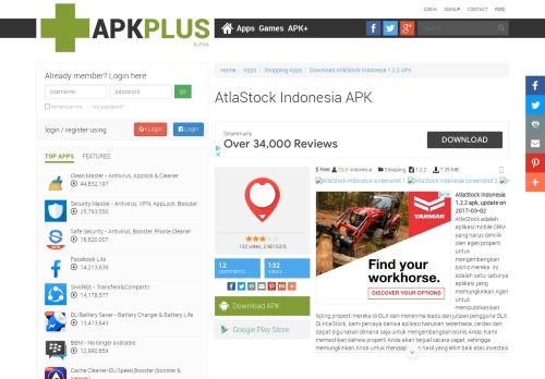 
                            8. AtlaStock Indonesia APK version 1.2.2 | apk.plus