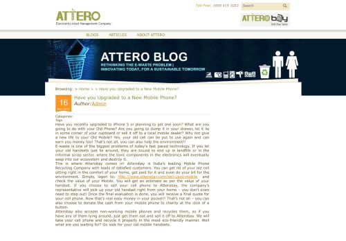 
                            11. Attero.in blogs » Have you Upgraded to a New Mobile Phone?