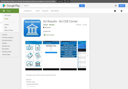 
                            3. AU Results - AU COE Corner - Apps on Google Play