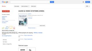 
                            10. AUDIO & VIDEO SYSTEMS (HINDI)