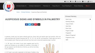 
                            7. Auspicious Signs and Symbols in Palmistry, Fortunate and ...