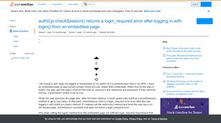 
                            11. auth0.js checkSession() returns a login_required error after ...