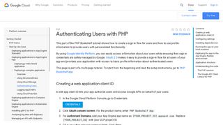 
                            7. Authenticating Users with PHP | PHP | Google Cloud