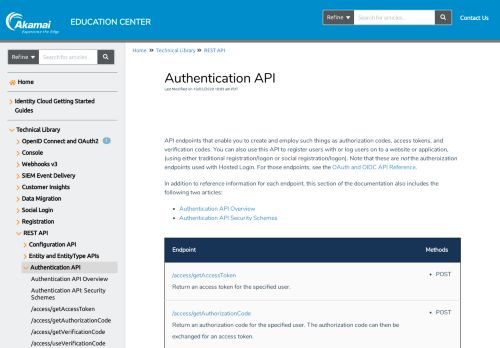 
                            12. Authentication API | Akamai Identity Cloud Education Center