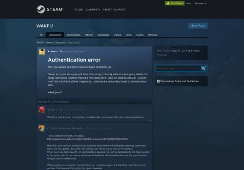 
                            3. Authentication error :: WAKFU General Discussion - Steam Community