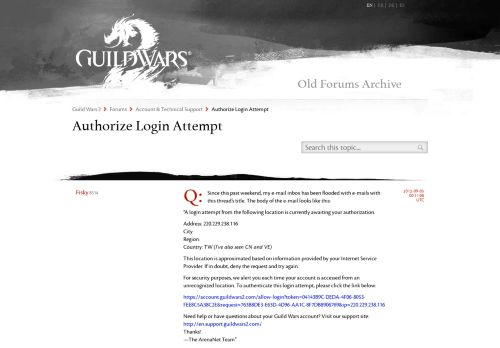 
                            8. Authorize Login Attempt - Guild Wars 2 Forum - Account & Technical ...