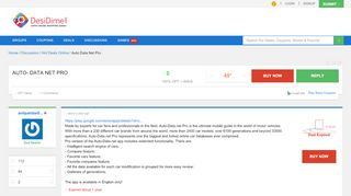 
                            10. AUTO- DATA NET PRO | DesiDime
