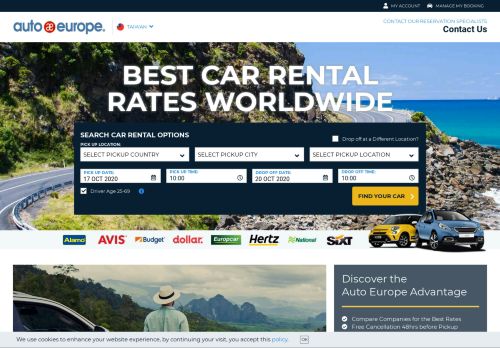 
                            7. Auto Europe Car Rental - Worldwide Rental Car Leader