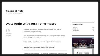 
                            10. Auto login with Tera Term macro – Glasses SE Note