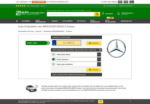 
                            12. Auto-Onderdelen voor MERCEDES-BENZ E-KLASSE goedkoop van ...