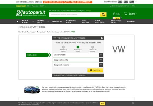 
                            7. Auto ricambi per VOLKSWAGEN T-ROC il negozio online - Autoparti.it