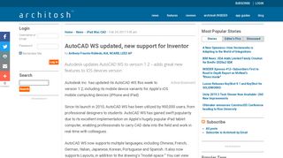 
                            12. AutoCAD WS updated, new support for Inventor | Architosh