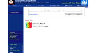
                            5. AutoLib NG Web OPAC