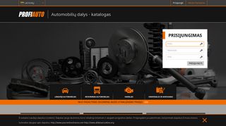 
                            4. Automobilių dalys - katalogas - Katalog ProfiAuto