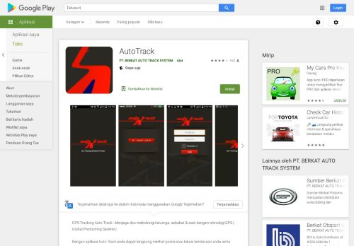 
                            7. AutoTrack - Aplikasi di Google Play