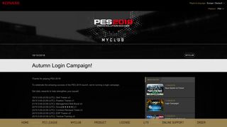 
                            3. Autumn Login Campaign! | PES - PRO EVOLUTION SOCCER 2019 ...