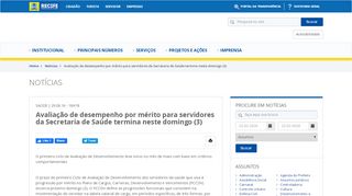 
                            2. Avaliação de desempenho por mérito para servidores da Secretaria ...