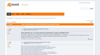 
                            9. Avast блокирует pornolab (S:ScriptIP-Inf [Trj]) - Avast WEBforum