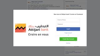 
                            5. Avec Attijari Real Time, votre compte à... - Attijari bank Tunisie ...
