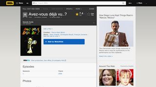 
                            11. Avez-vous déjà vu..? (TV Series 2006– ) - IMDb