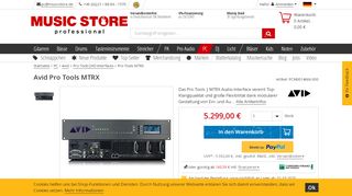 
                            12. Avid Pro Tools MTRX - MUSIC STORE professional