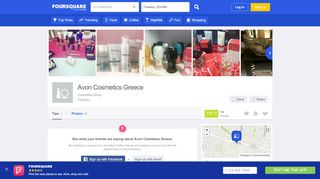 
                            8. Avon Cosmetics Greece - Cosmetics Shop - Foursquare