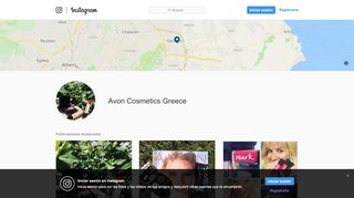 
                            9. Avon Cosmetics Greece on Instagram • Photos and Videos