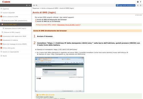 
                            12. Avvio di SMS (login) - Canon - Guida funzioni per MEAP Application ...