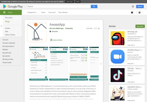 
                            13. AwaasApp - Apps on Google Play