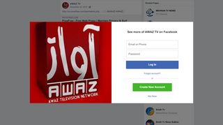 
                            6. AWAZ TV - http://ca.proxfree.com/permalink.php?url=yx ... - Facebook