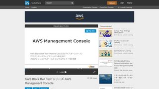 
                            13. AWS Black Belt Techシリーズ AWS Management Console - SlideShare