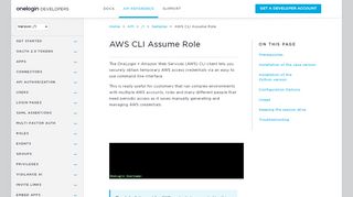 
                            3. AWS CLI Assume Role - OneLogin API - OneLogin Developers