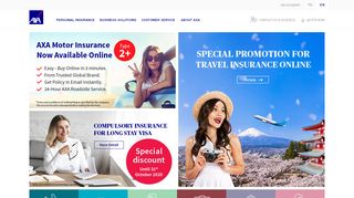 
                            12. AXA Insurance Thailand :: AXA Thailand