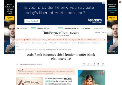 
                            9. Axis Bank: Axis Bank becomes third lender to offer block chain service ...