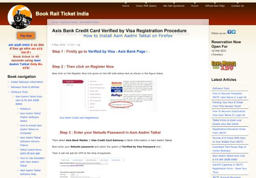
                            13. Axis Bank Credit Card Verified by Visa Registration Procedure | Book ...