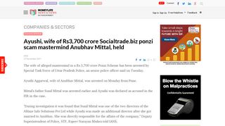 
                            9. Ayushi, wife of Rs3,700 crore Socialtrade.biz ponzi scam mastermind ...