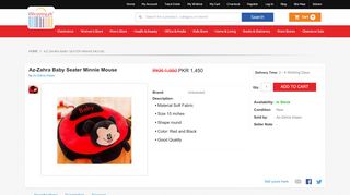 
                            13. Az-Zahra Baby Seater Minnie Mouse Price in Pakistan | Buy Az-Zahra ...