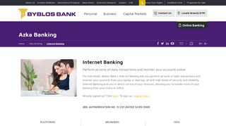 
                            8. Azka Banking | Internet Banking | Lebanon | Byblos Bank