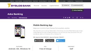 
                            7. Azka Banking | Mobile Banking App | Lebanon | Byblos Bank