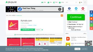 
                            5. Azmalo.com for Android - APK Download - APKPure.com