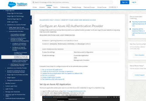 
                            8. Azure AD 認証プロバイダの設定 - Salesforce Help