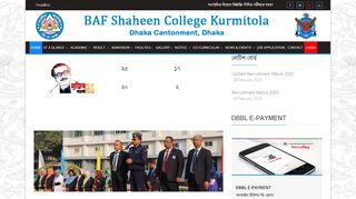 
                            7. B A F Shaheen College Kurmitola | Official Web Site