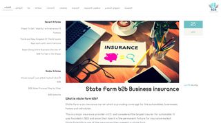 
                            7. B2B, State Farm b2b Business insurance