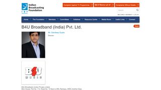 
                            11. B4U Broadband (India) Pvt. Ltd. | Indian Broadcasting Foundation