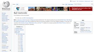 
                            12. B4U (network) - Wikipedia