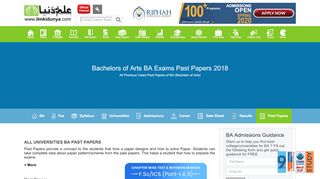 
                            12. Bachelors of Arts BA Exams Past Papers - Up to Date Past ...