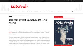 
                            3. Bahrain credit launches IMTIAZ World - BizBahrain.com