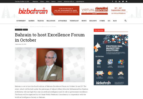 
                            9. Bahrain to host Excellence Forum in October - BizBahrain.com