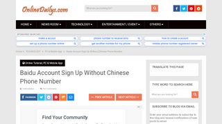 
                            8. Baidu Account Sign Up Without Chinese Phone Number - ONLINE ...