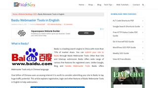 
                            5. Baidu Webmaster Tools in English - WebNots